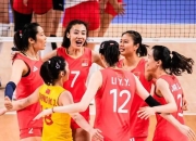 jinnianhui-中国女排压哨绝杀巴黎，全场沸腾！经典一战再现传奇