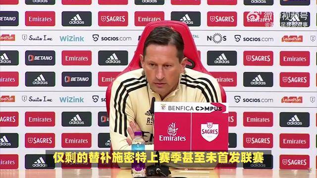 莱万多夫斯基重返赛场，晋级下一阶段首场状态出色，西班牙队观众沸腾！的简单介绍